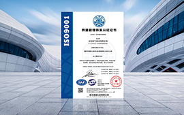 真空出料泵，衛生級離心泵，蒸發器循環泵，負壓泵