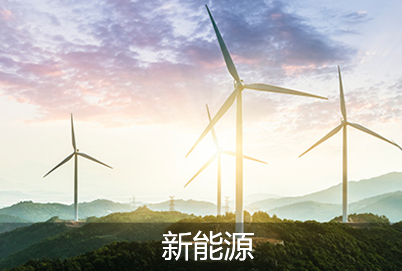 真空出料泵，衛生級離心泵，蒸發器循環泵，負壓泵